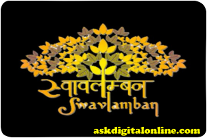 askdigitalonline_swavlamban